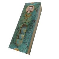  لقمه 28 درصد مغز پسته گز کرمانی - 150 گرم63616308e826152930